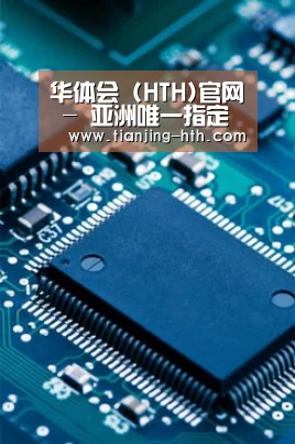 产品中心
