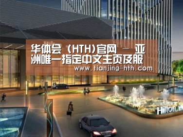 案例展示二(图1) 案例展示二(图1)