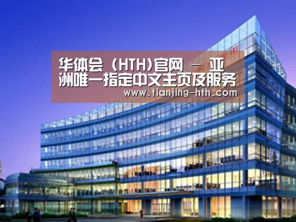 案例展示五(图1) 案例展示五(图1)