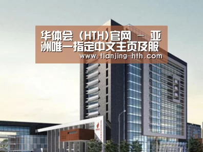 案例展示七(图1)