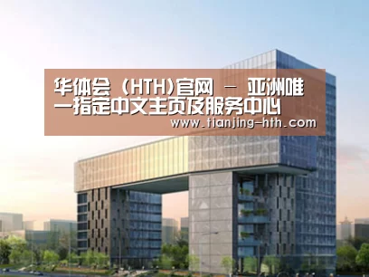 案例展示四(图1) 案例展示四(图1)