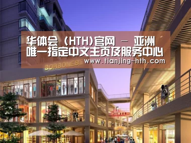 案例展示一(图1) 案例展示一(图1)