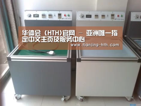 产品名称一(图1) 产品名称一(图1)