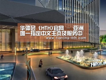 案例展示二