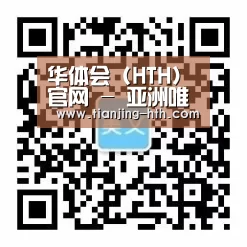 手机官网